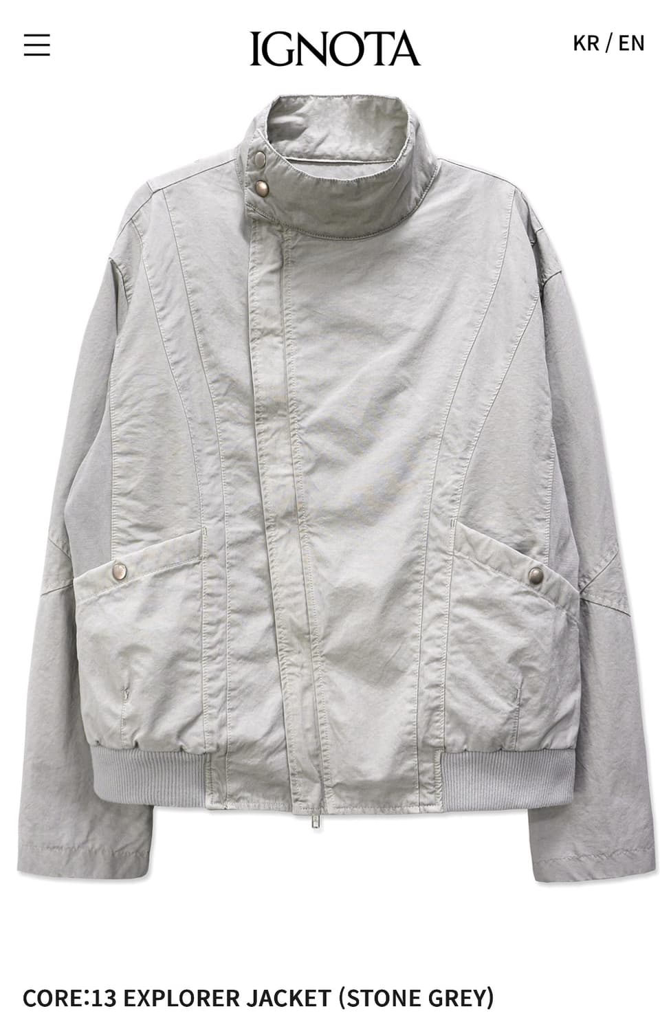 이그노타 코어13 익스플로러 자켓 L 상품이미지1