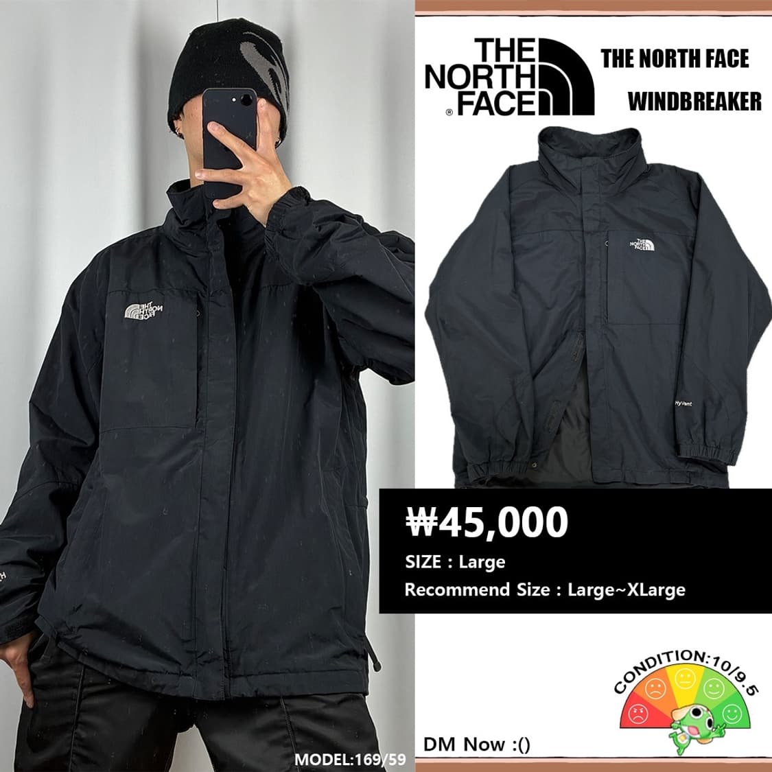 <노스페이스 투웨이 하이벤트 바람막이> No.1504 상품이미지1