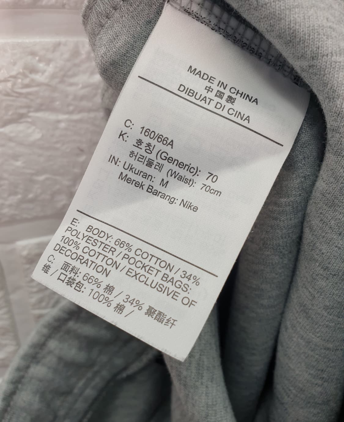 [28]나이키 테크 플리스 조거팬츠 상품이미지6