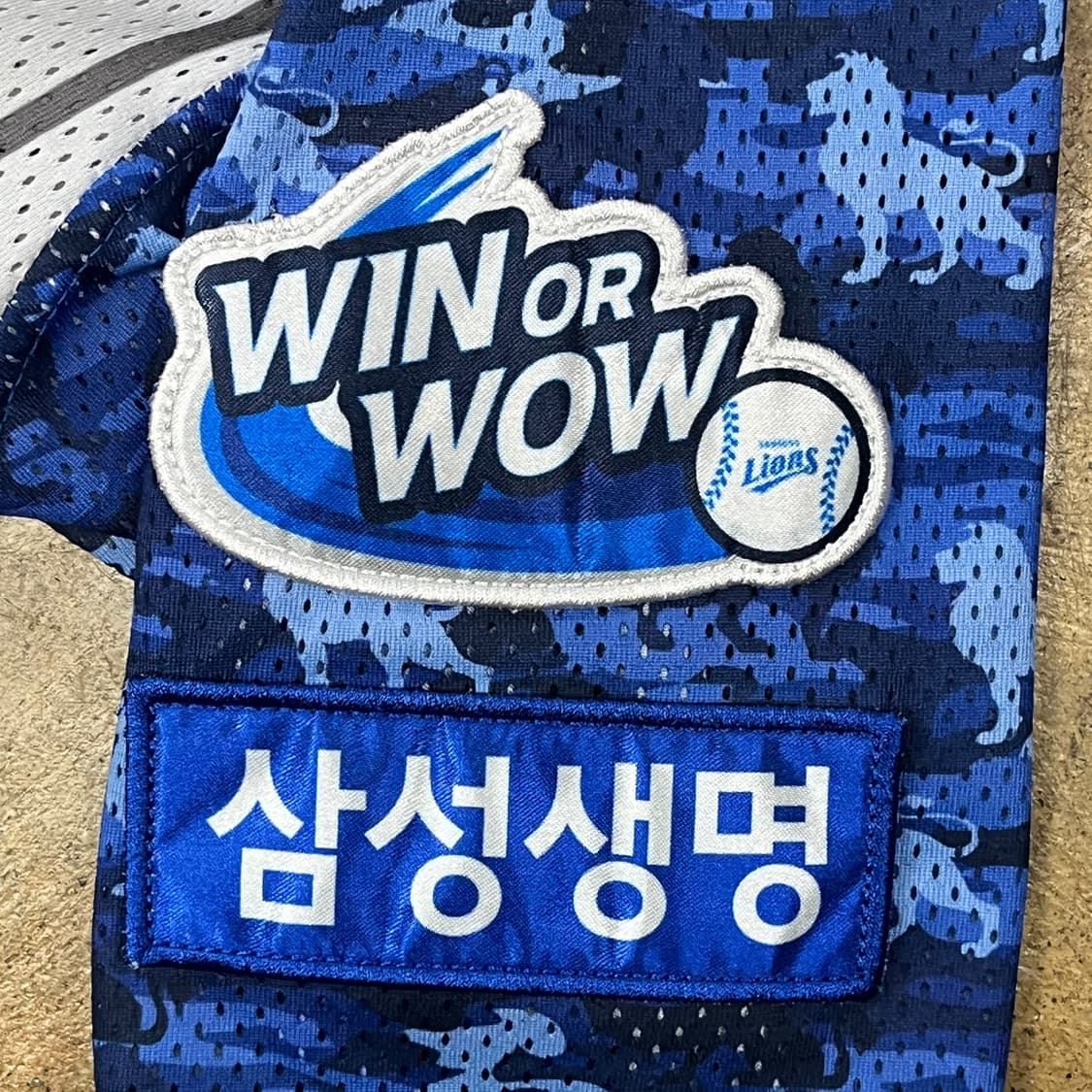 [100] 삼성 라이온즈 올드 유니폼 야구 져지 원태인 c1 상품이미지6