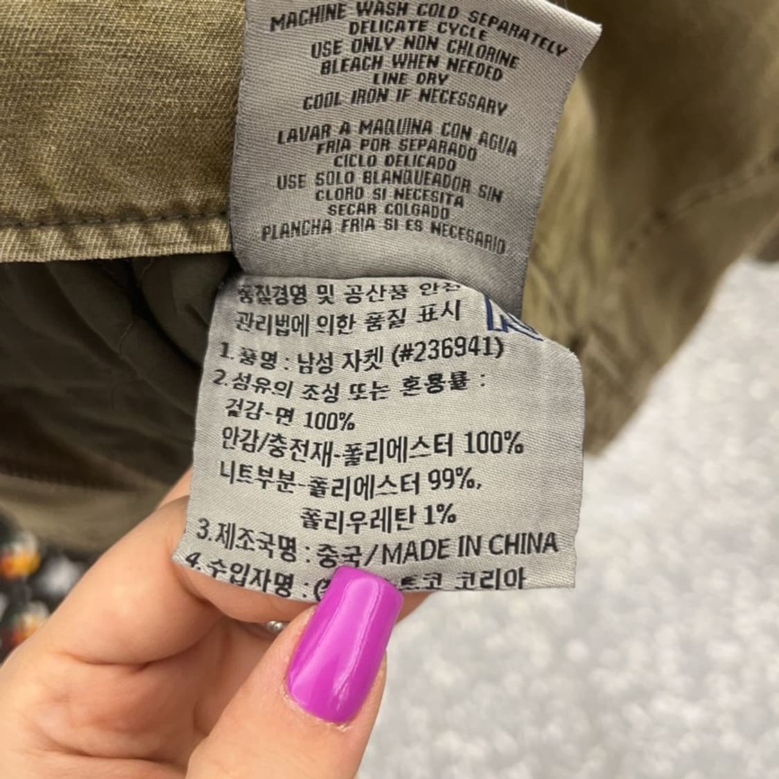 리바이스 빈티지무드 올리브카키 멀티포켓 워크자켓 XL C07219 상품이미지7