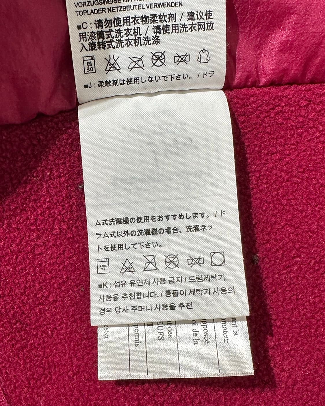 아크데릭스 핑크 아톰 LT 후디 자켓 상품이미지8