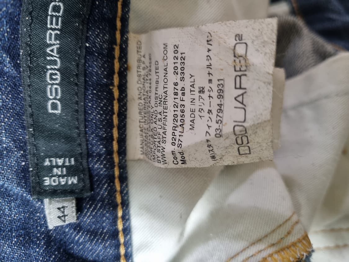 디스퀘어드2 워시드 덧뎀 청바지 (30-32인치) 상품이미지3