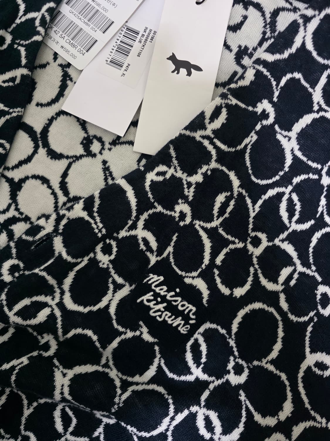 메종키츠네 앱스트랙트 데이지 자카드 가디건 상품이미지3