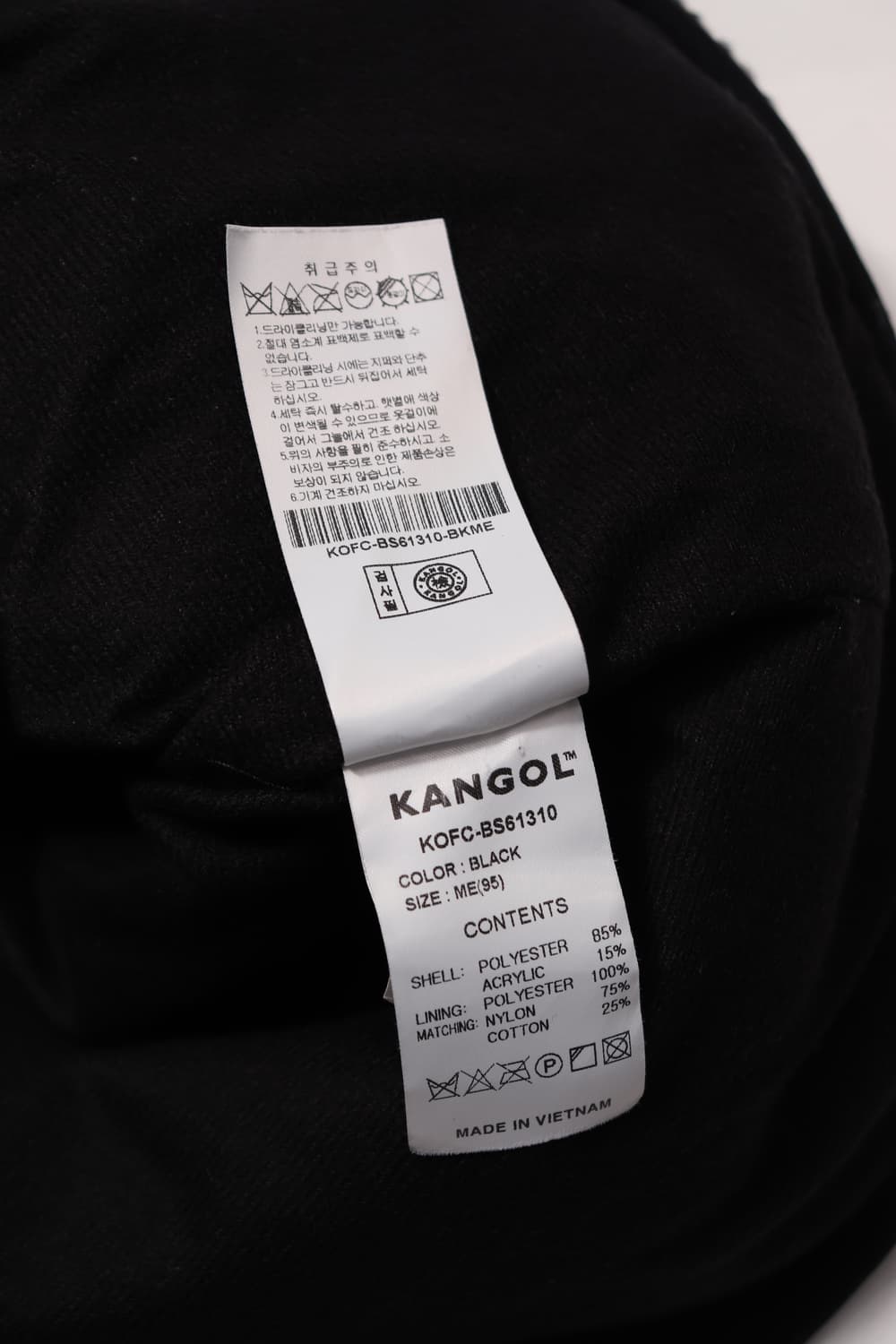 KANGOL 우븐 플리스 멀티컬러 베스트 조끼 6131 women M 상품이미지7