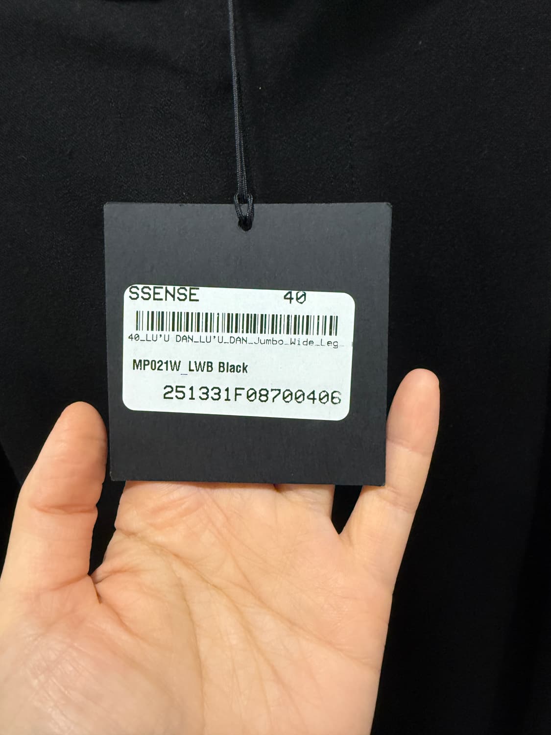 루단 점보와이드슬랙스 상품이미지2