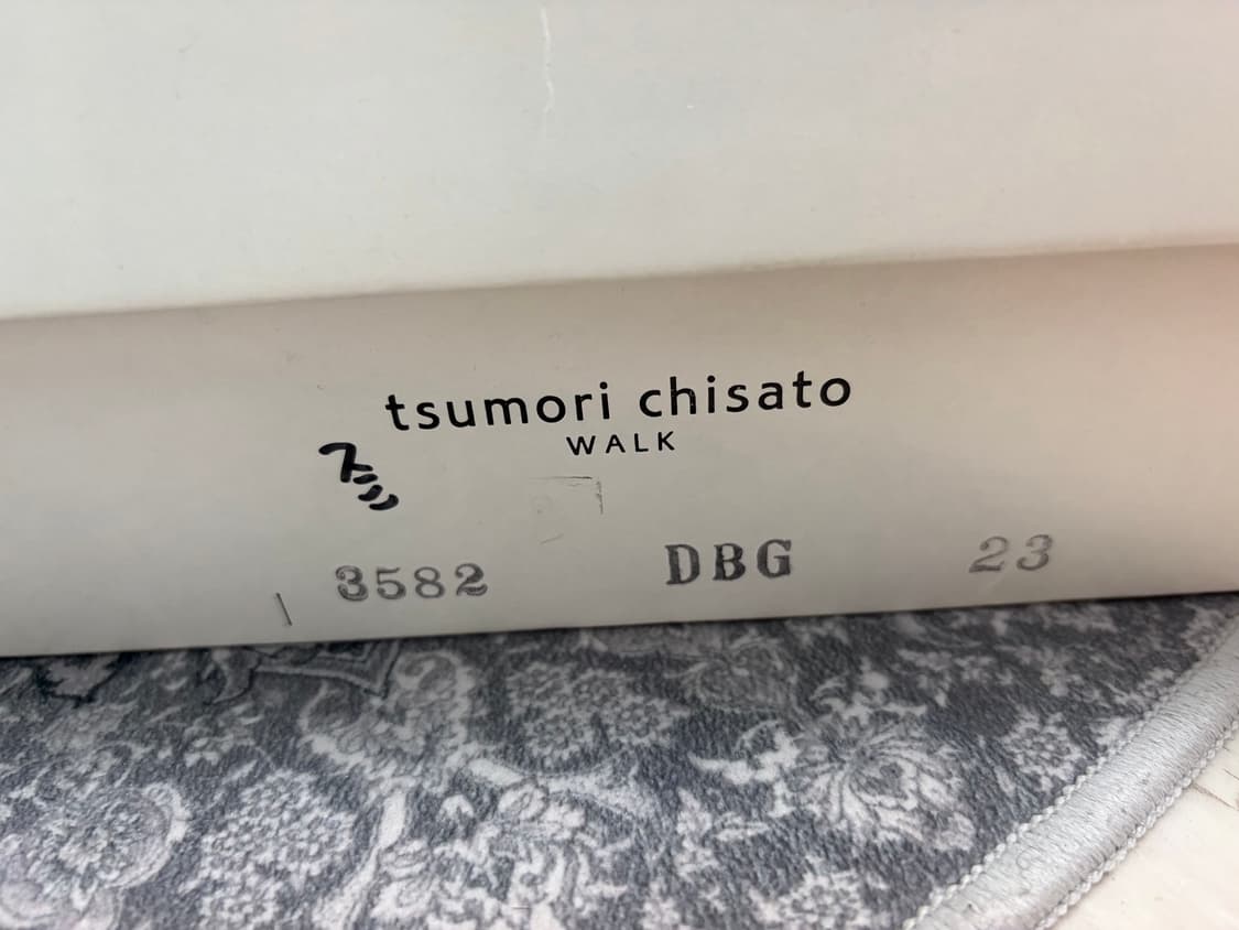 Tsumori Chisato long boots 상품이미지7