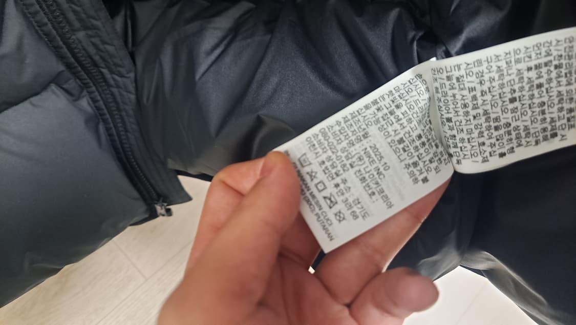 나이키 스포츠웨어클럽 남성 써마핏 다운 패딩 자켓 상품이미지2