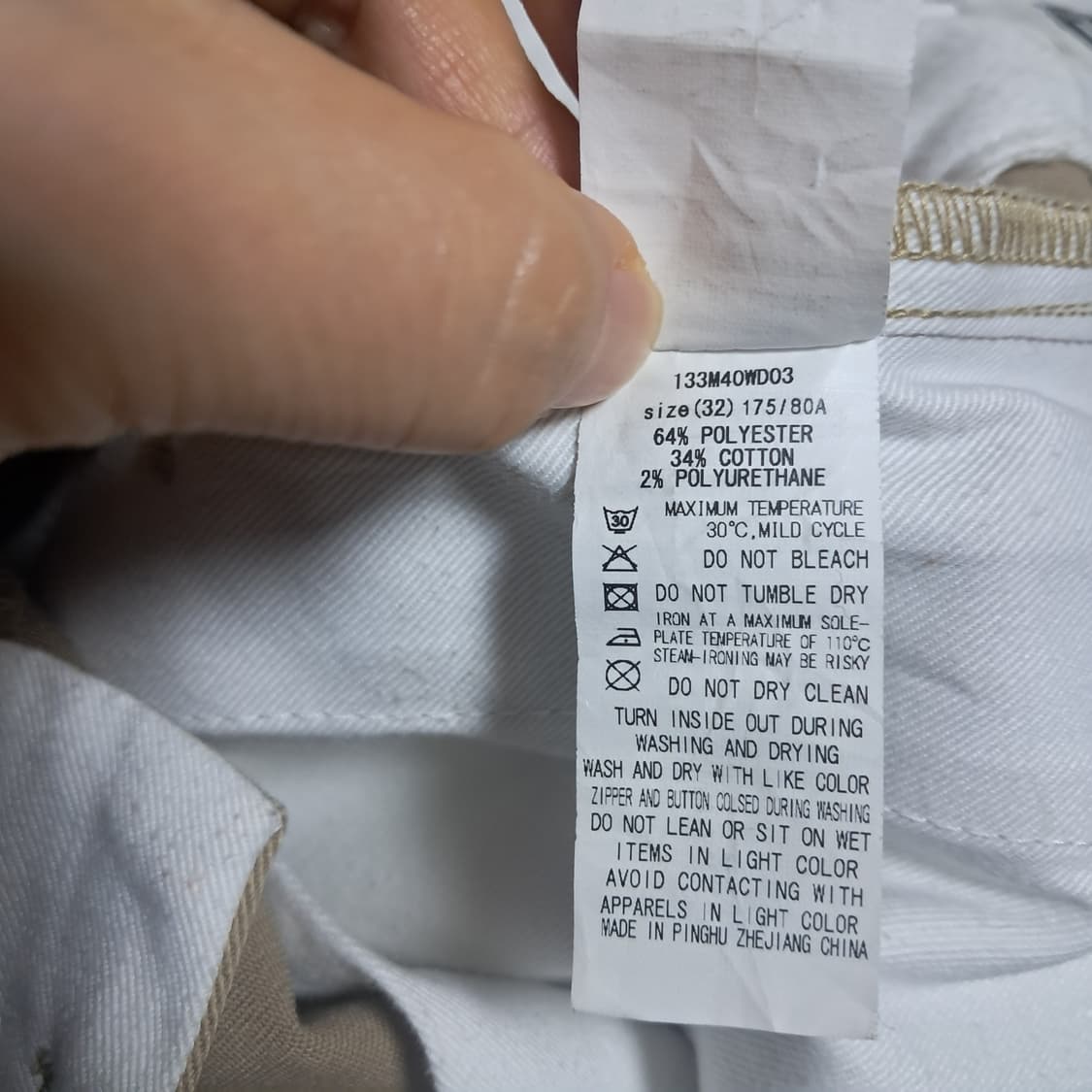 디키즈 슬림핏 면바지 디키즈 바지32사이즈(상태최상)남녀공용 상품이미지7