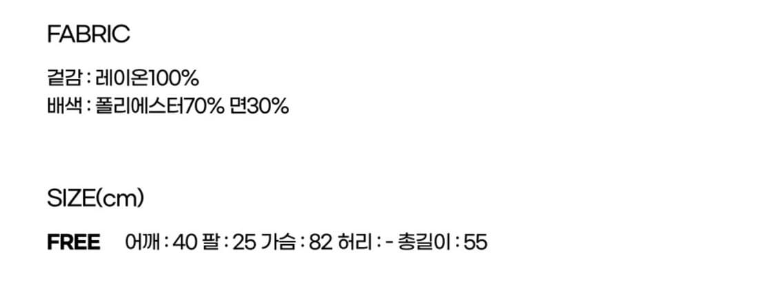 ggpx 스트라이프 배색 카라넥 슬림핏 반팔 니트 상품이미지3