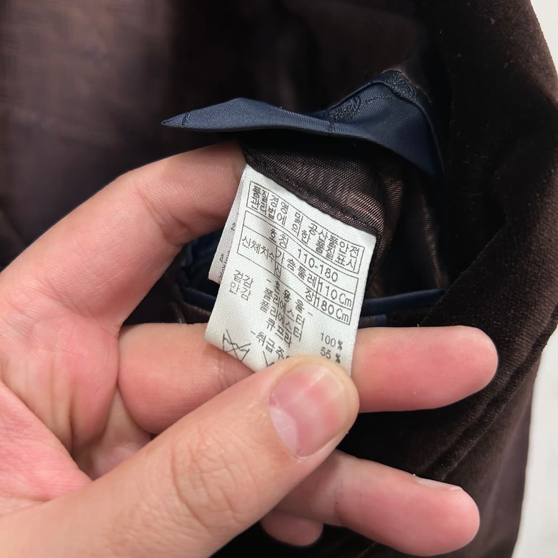 인디안 옴므 큐프라 벨벳 투버튼 블레이져 상품이미지4