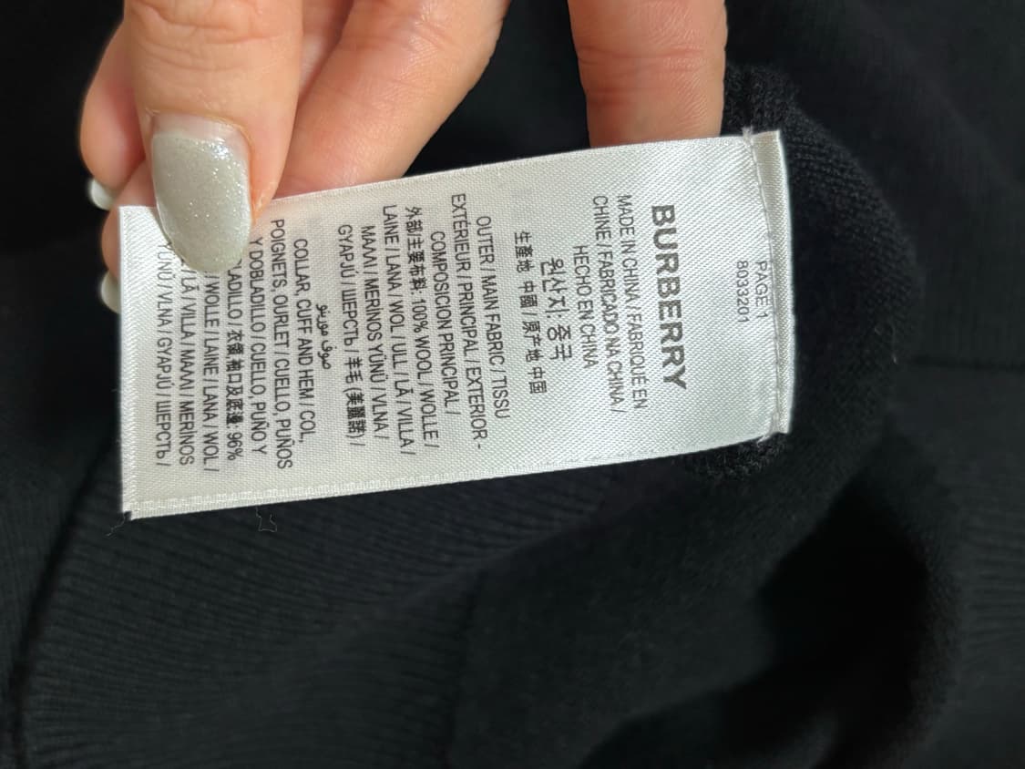 버버리 울 니트 블랙 XL  상품이미지4