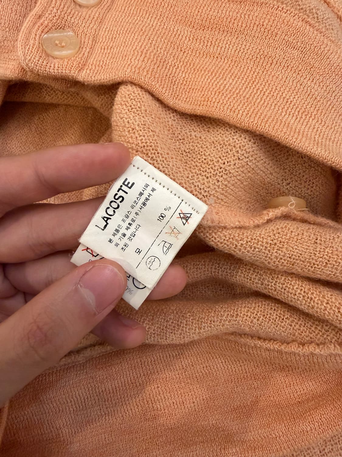 90s 라코스테 희귀컬러 브이넥 울 가디건  코랄 핑크 상품이미지6