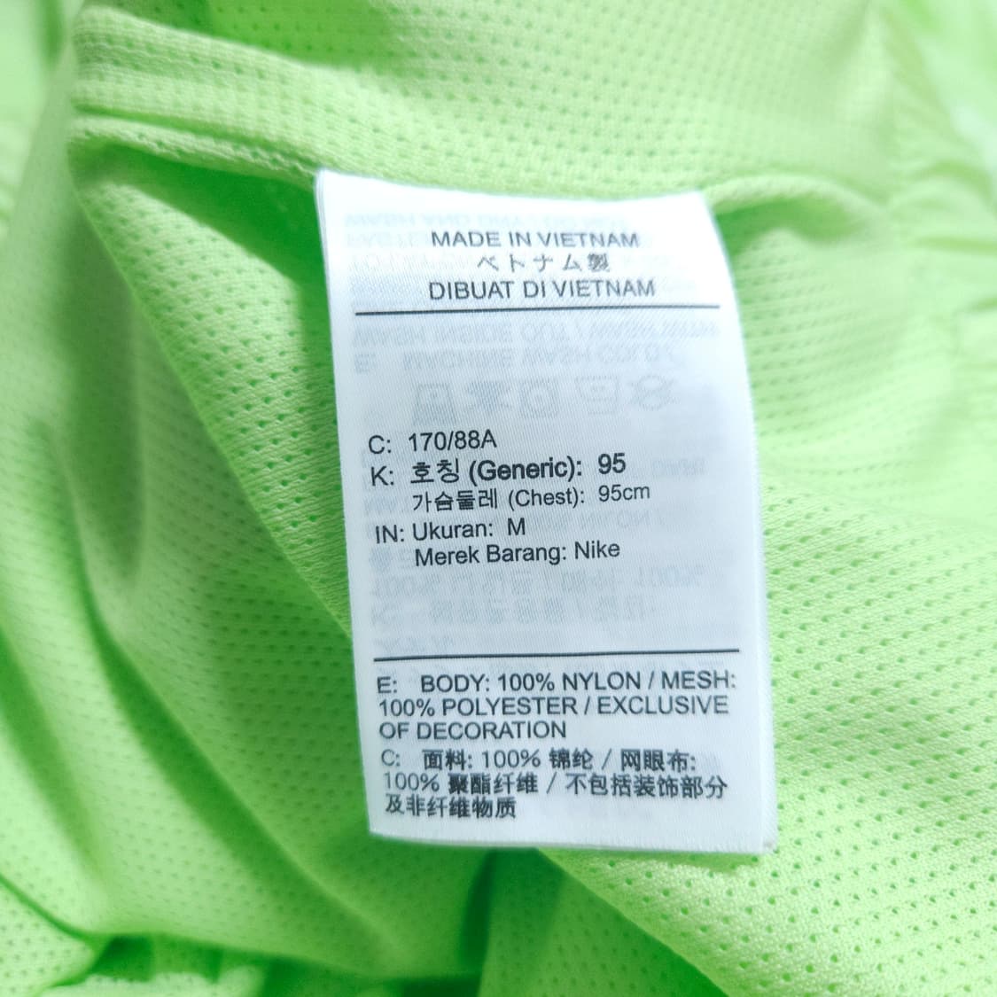 나이키) M 남자 윈드러너 아노락자켓 / 왕눈이샵 상품이미지9