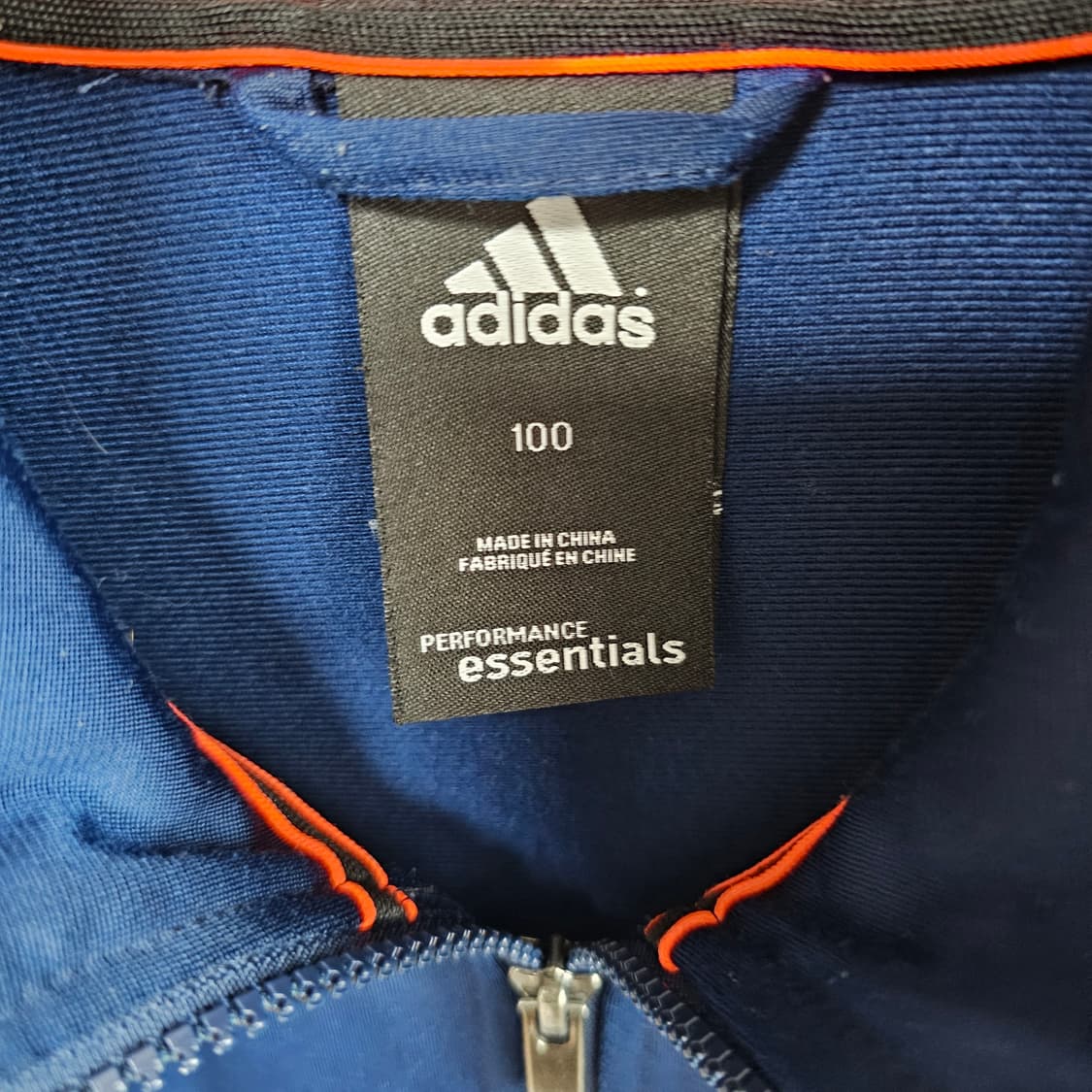 아디다스 져지 100 상품이미지4