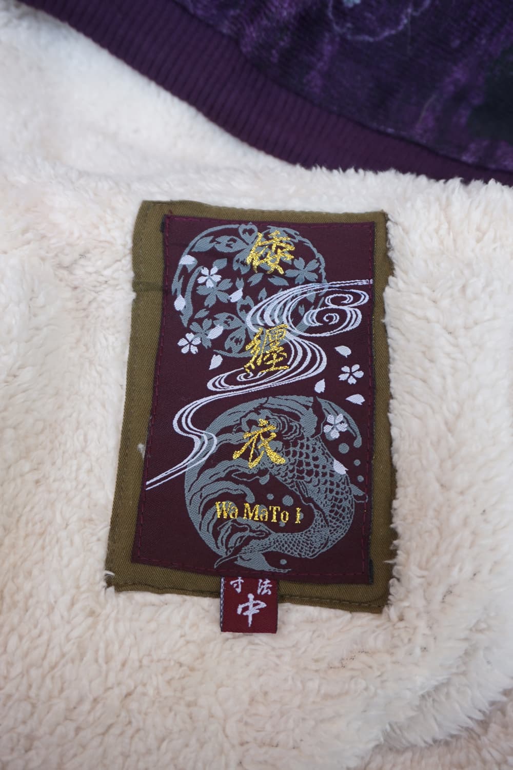 倭纒衣 상품이미지7