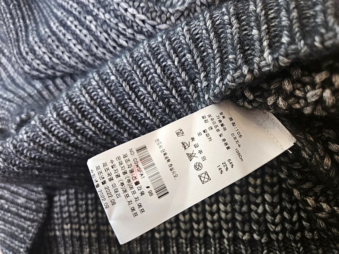 썬플라워 Made In Italy알파카  105 상품이미지4