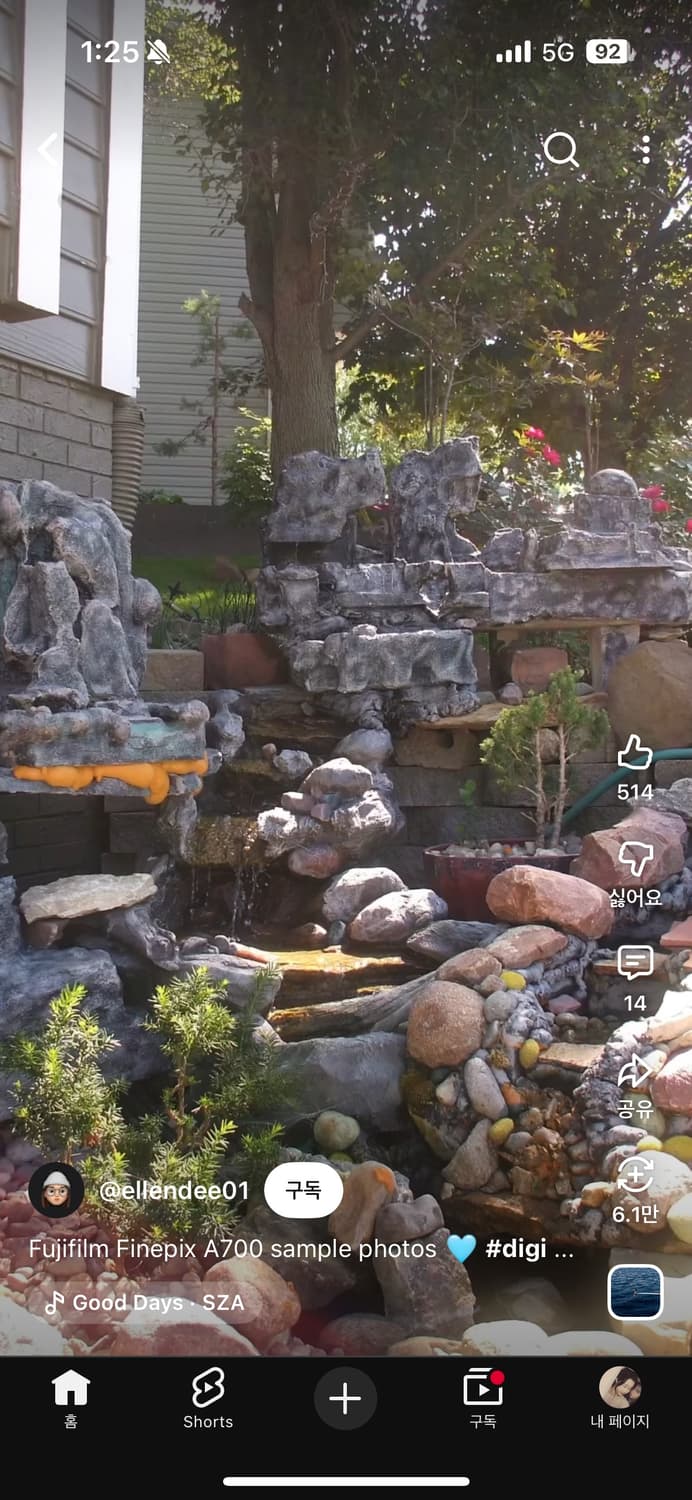 후지필름 파인픽스 a700 상품이미지6