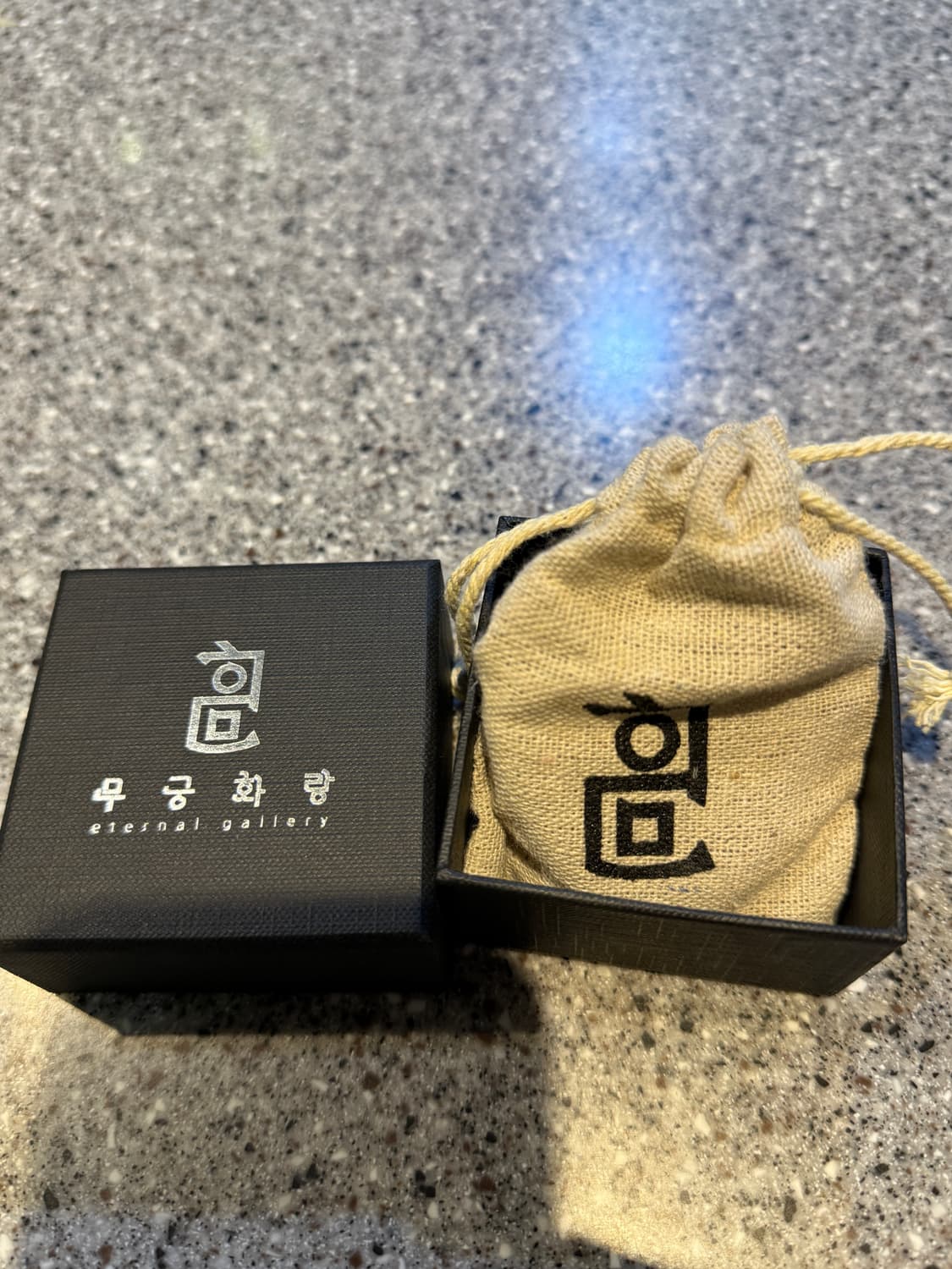 무궁화랑 반지 27호 상품이미지6