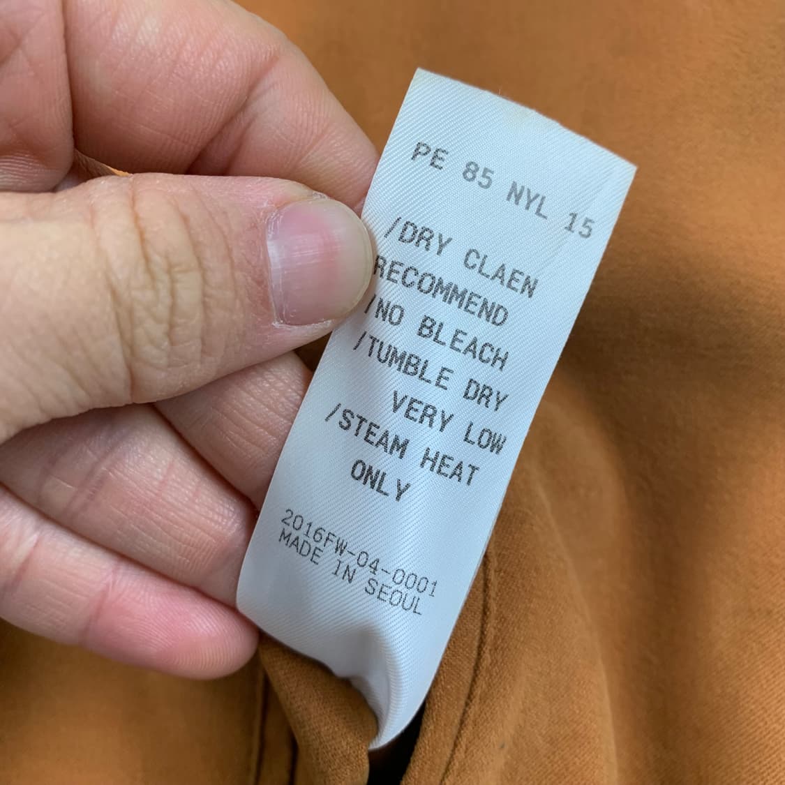 MPQ 스카쟌 리버시블 블루종 자켓 상품이미지9