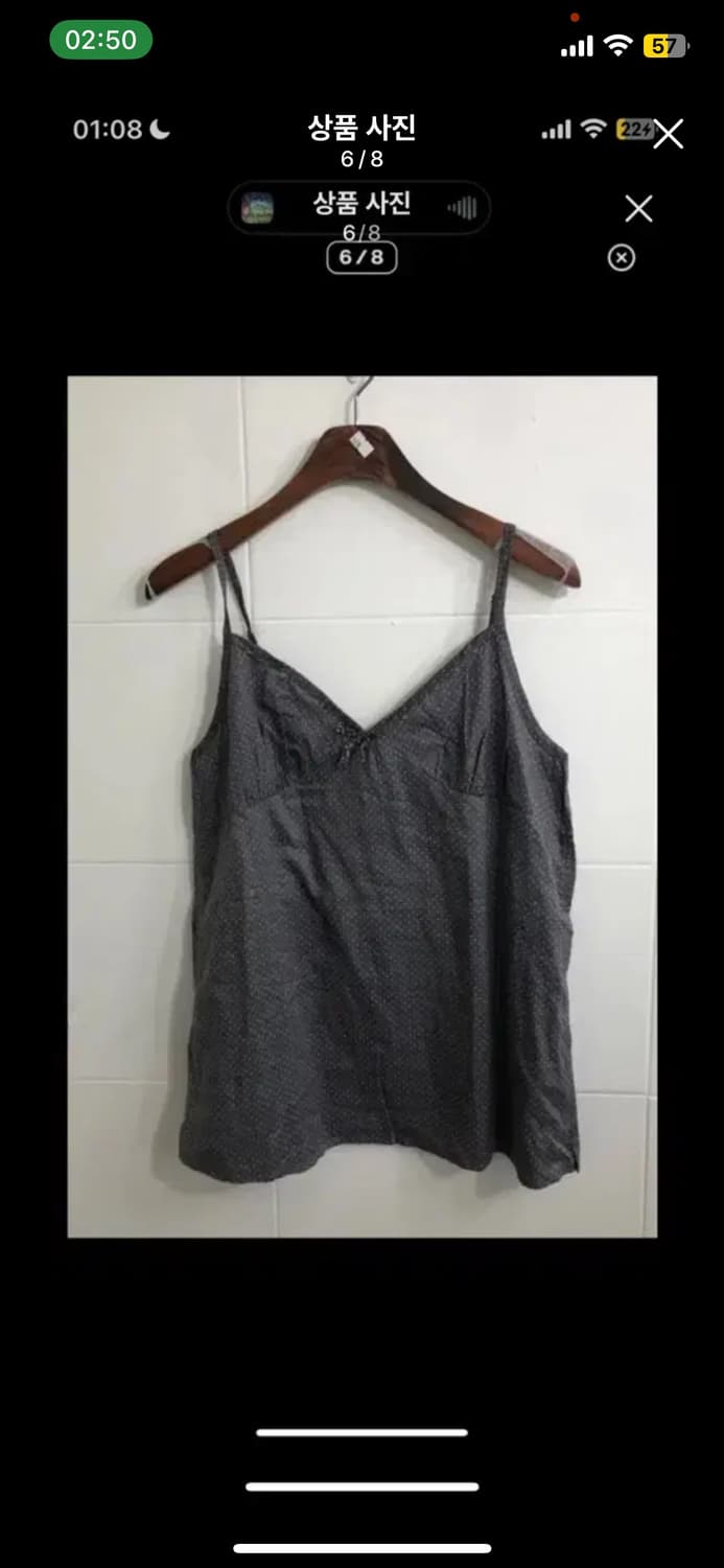 스윙잉서울홍대 빈티지 코디 세트 / 미라이클립 모리 선가든파티 페어리 상품이미지6