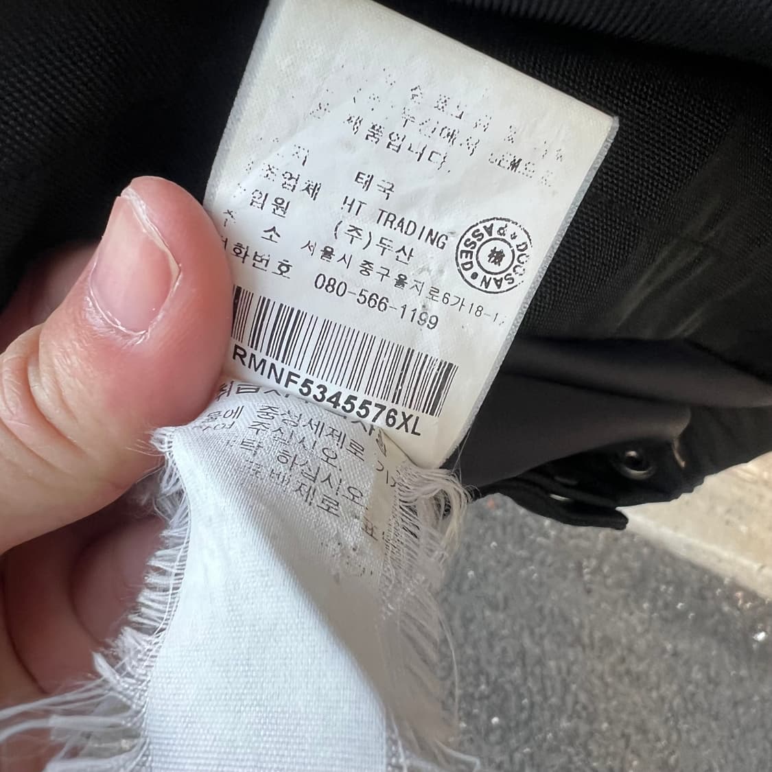 랄프로렌 RLX 하드쉘 나일론 마운틴 자켓 상품이미지10