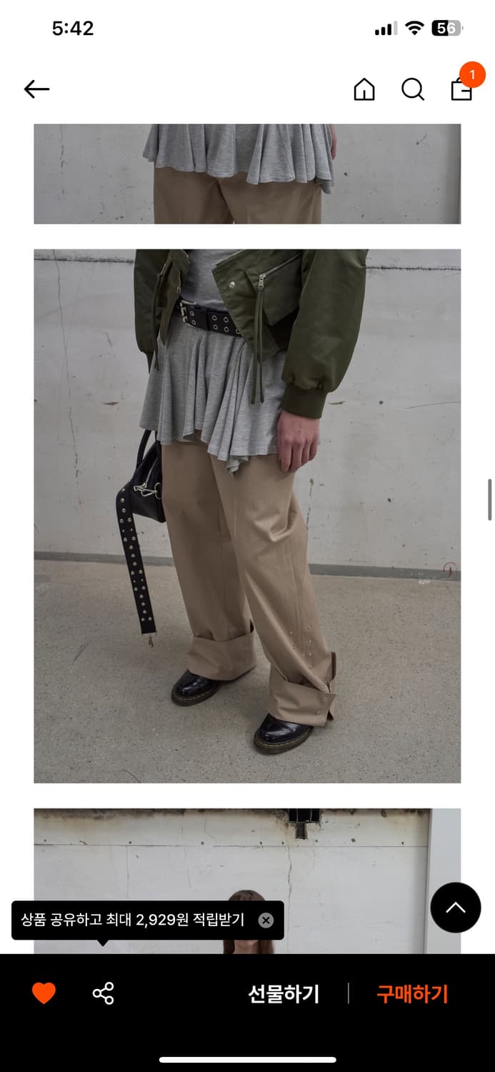 엘씨디씨티엠 프릴 슬리브리스 탑 상품이미지4