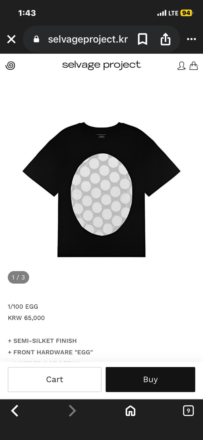 셀비지 프로젝트 에그 반팔 블랙 상품이미지1