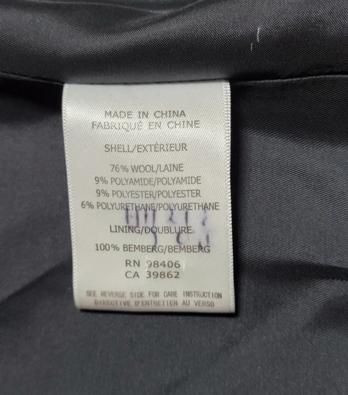 띠어리 울 더블 자켓
 상품이미지7