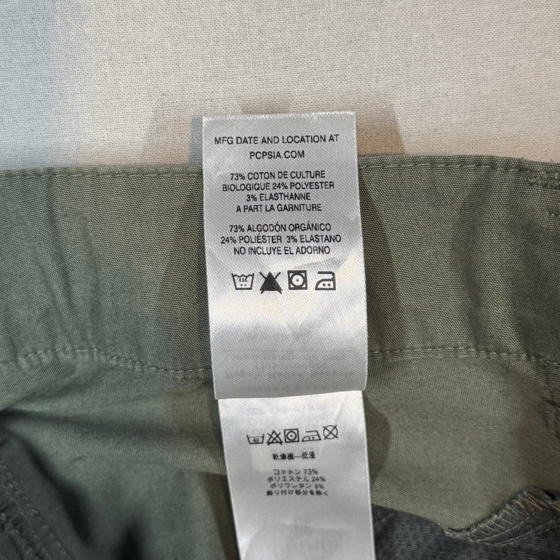 28inch) 파타고니아 아웃도어 팬츠 7부/올리브 카키 상품이미지7
