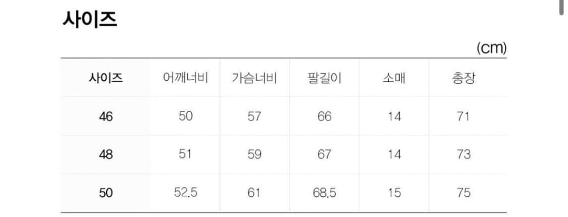 (급처) 아워레가시 모헤어 가디건 상품이미지3