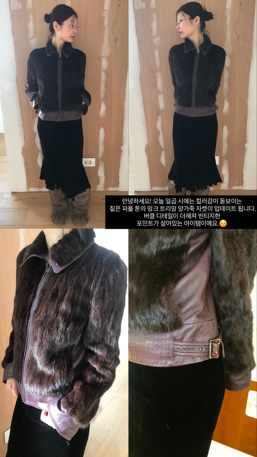 vintage mink fur leather jacket 상품이미지9