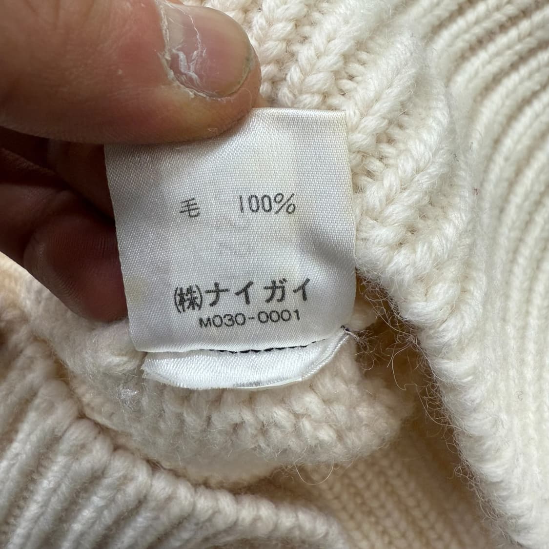 폴로 랄프로렌 숄카라 헤비니트 r1966 상품이미지7