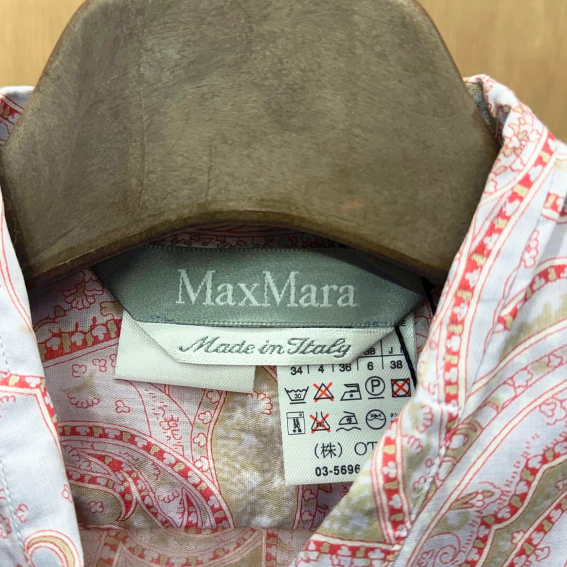 막스마라 반팔 셔츠 코튼 블라우스 페이즐리 패턴 디테일 슬림핏 핑크 상품이미지7