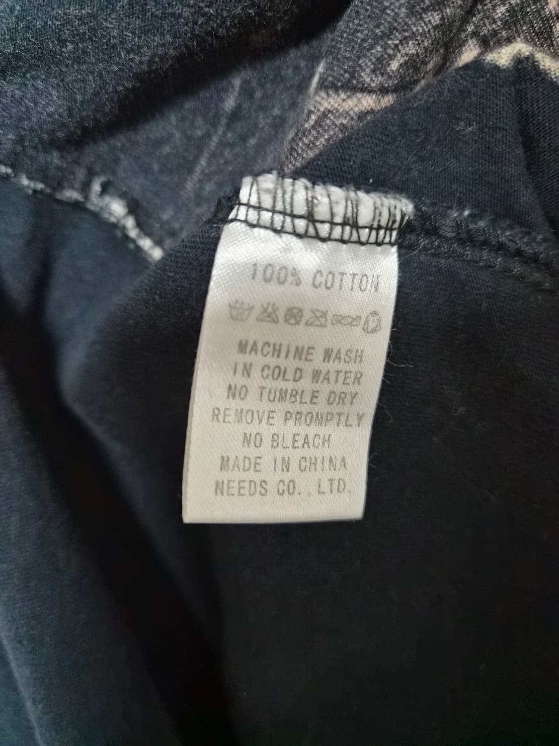 일본빈티지 잉어자수 티셔츠 2XL사이즈 - T69 상품이미지5