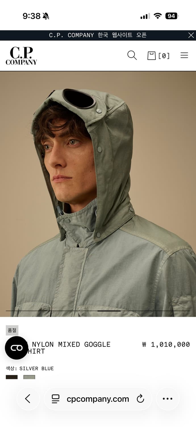 xxl,  26ss cp company고글 OVERSHIRT 상품이미지3