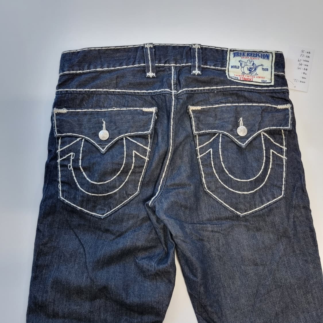 트루릴리젼 데님팬츠  상품이미지6