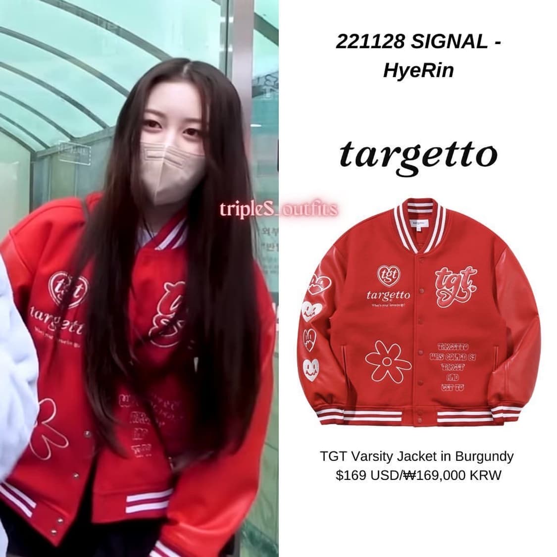 targetto TGT 타케토 레더 자수 오버핏 바시티 자켓 F 새상품 상품이미지1