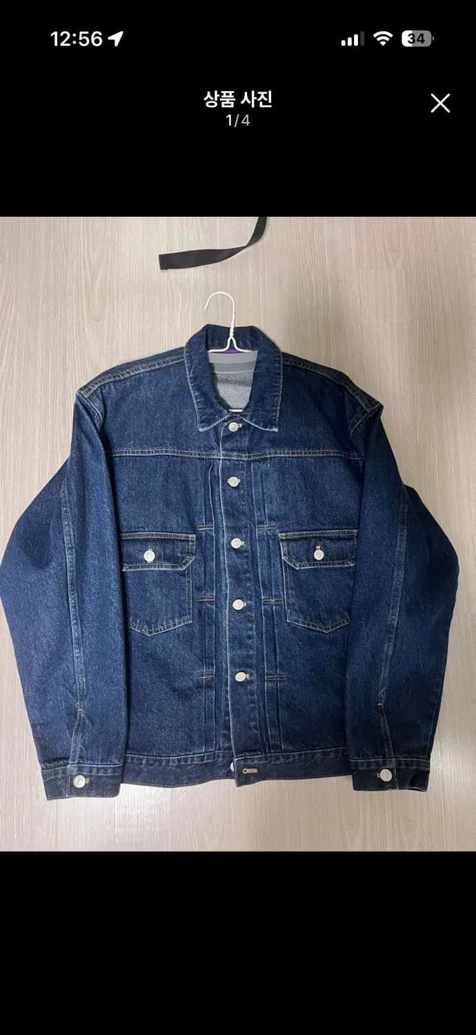 라퍼 데님셋업 상품이미지1