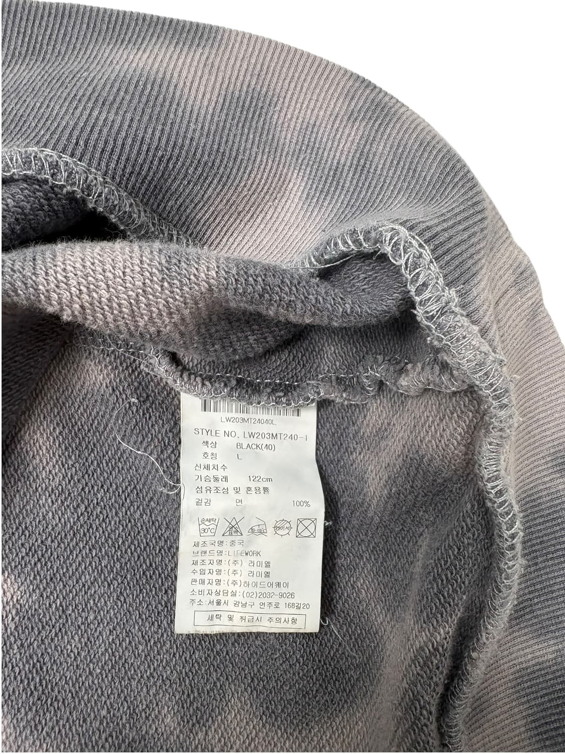 라이프워크 타이다이 맨투맨 상품이미지7