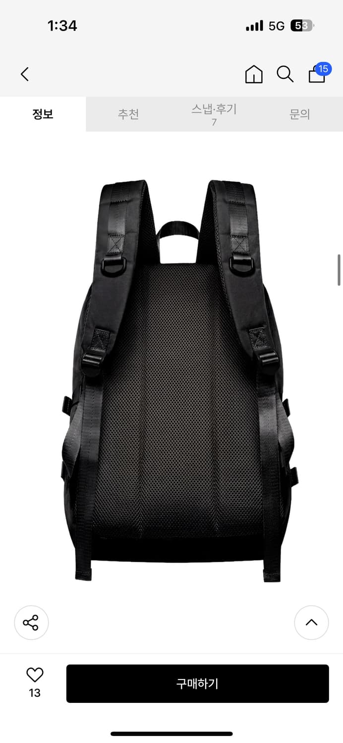 (새상품) 블랙퍼플 신상 스페어 랩핑 백팩 (남여공용) 상품이미지3