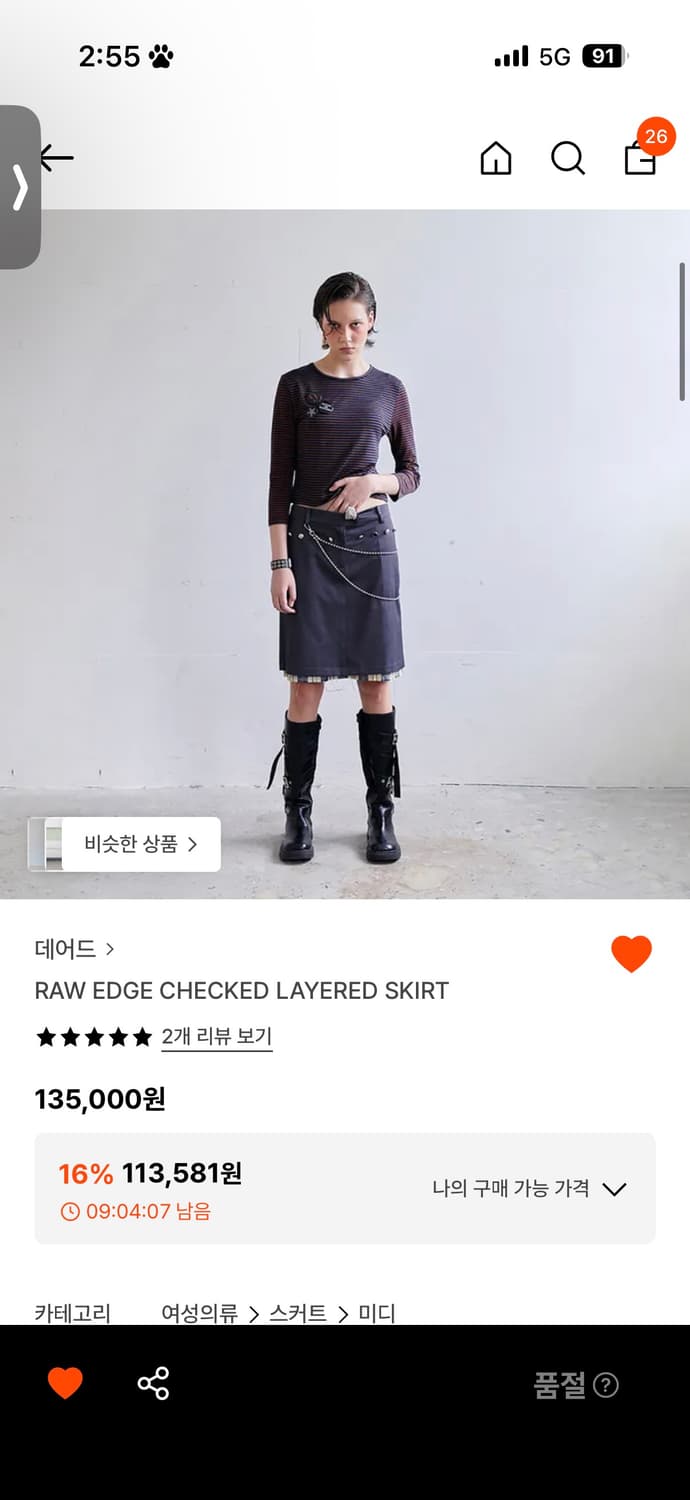 데어드 로우 엣지 체크 레이어드 스커트 상품이미지1