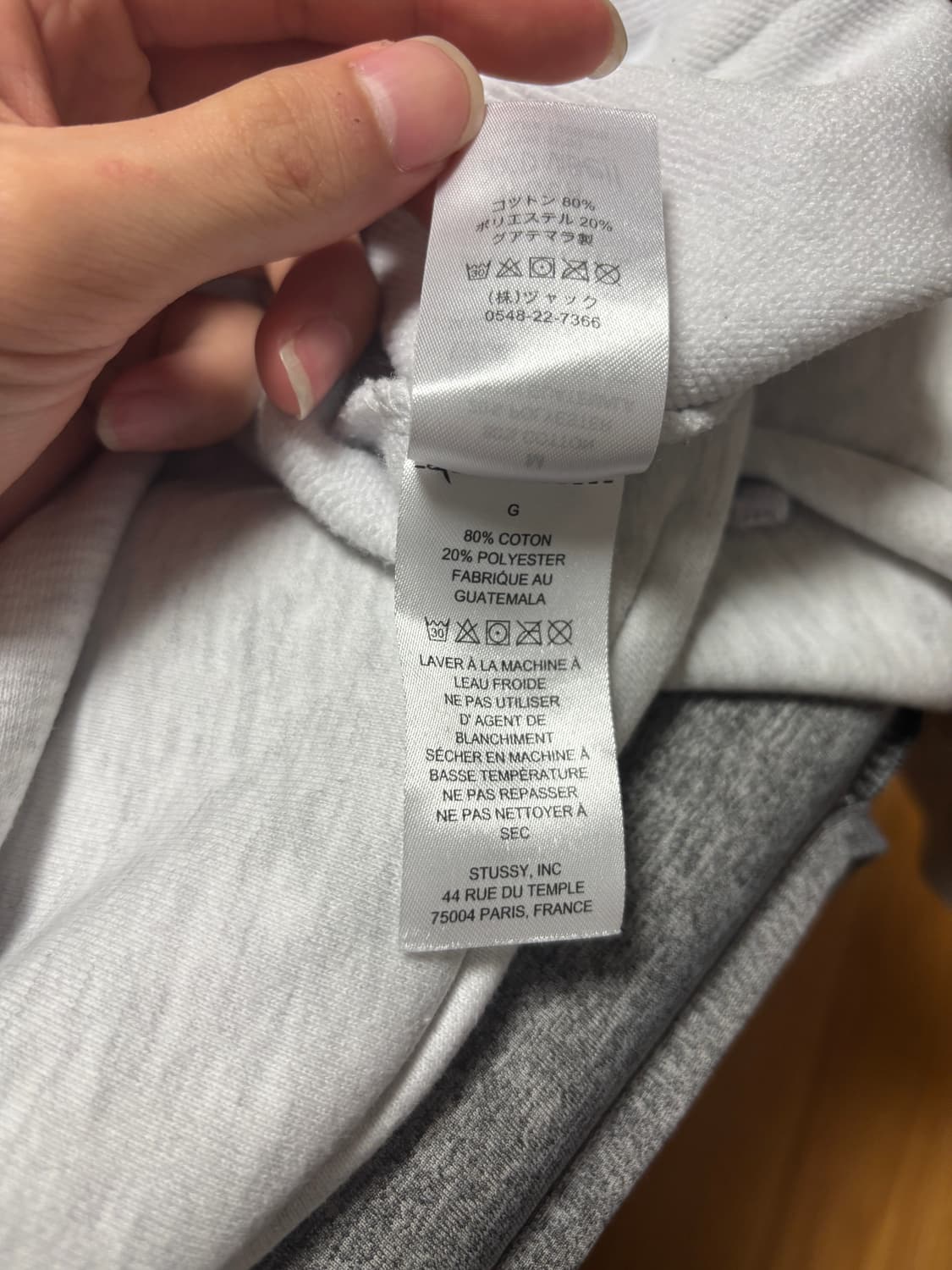 스투시 후드티 M 상품이미지6