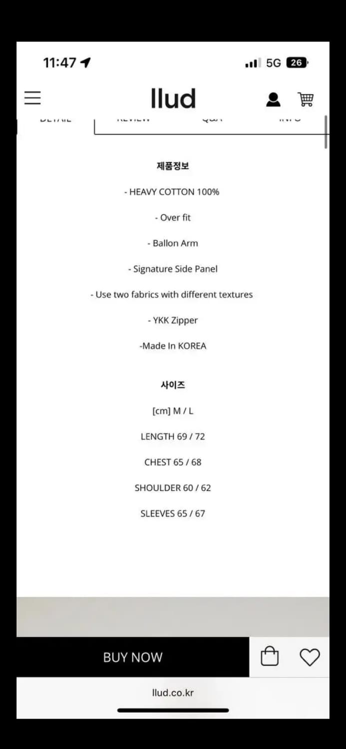 (M) llud 하프 반집업 상품이미지2