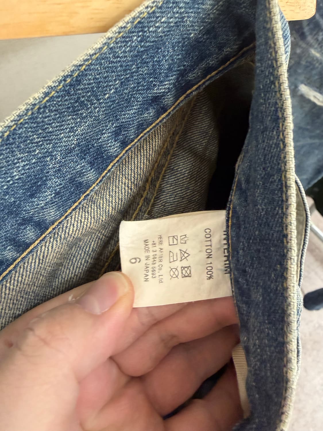 interim 1947xx vintage denim 6size 인테림 상품이미지4