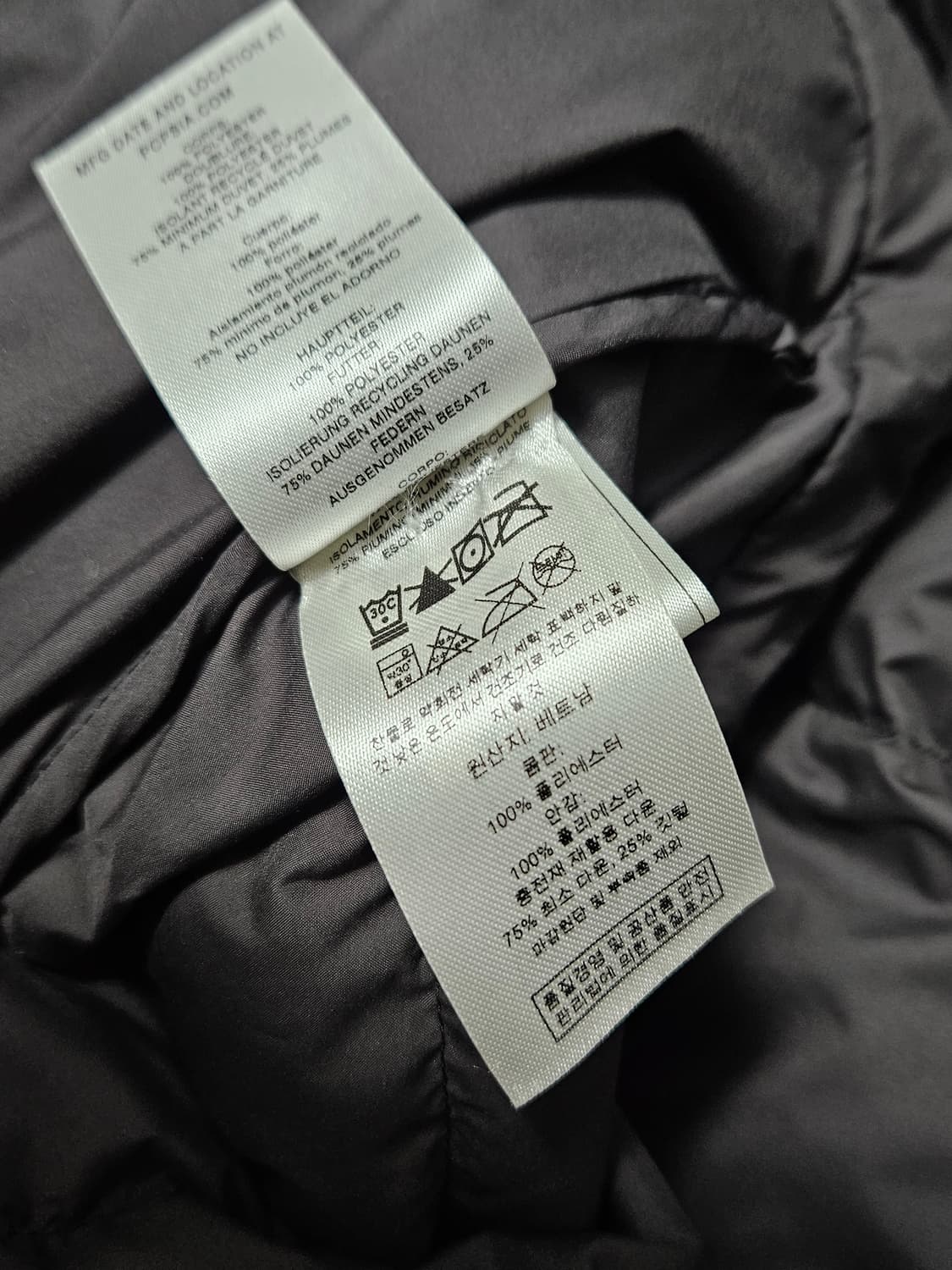 파타고니아 사일런트 다운 패딩 L 105 상품이미지6