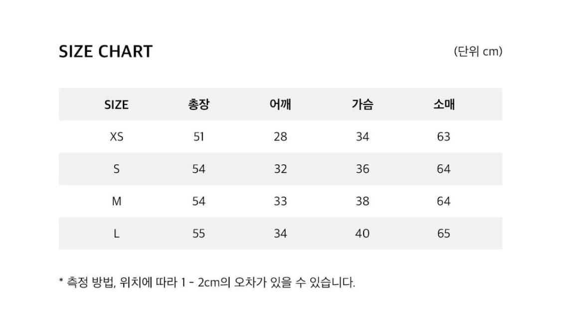 (새상품) 마린세르 업사이클드 아가일 니트 M 상품이미지3