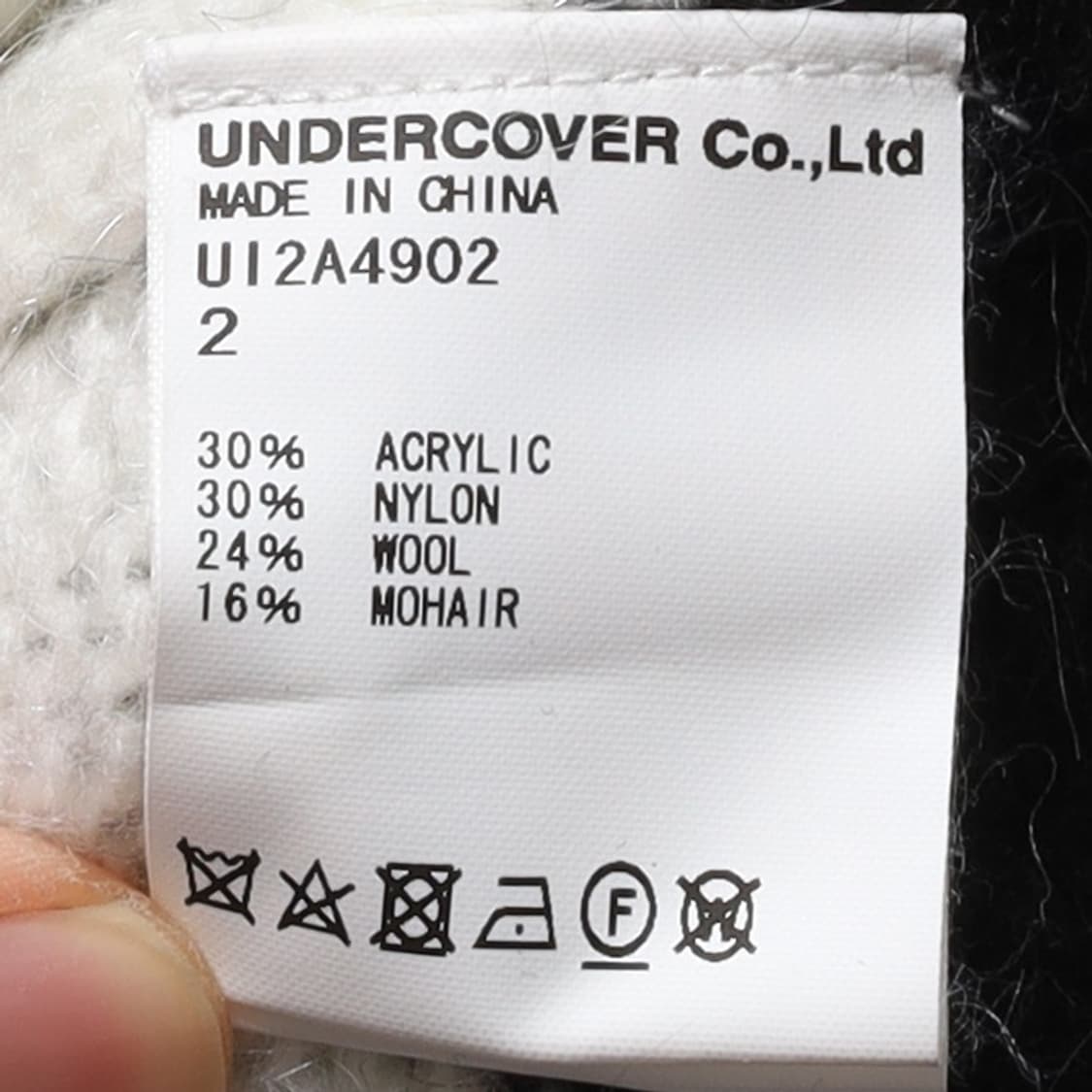 언더커버 Undercover Stripe Mohair Cardigan  상품이미지9