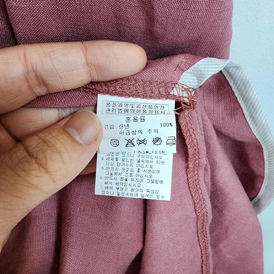  엠핀 롱 코트 로즈 핑크 상품이미지7