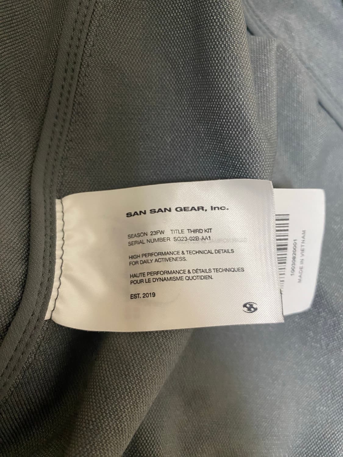 산산기어 인슐레이션 후디 상품이미지3